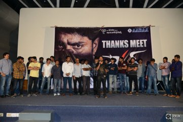 Terror Movie Thanks Meet
